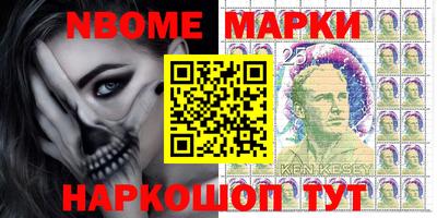 прущие крисы Нарткала