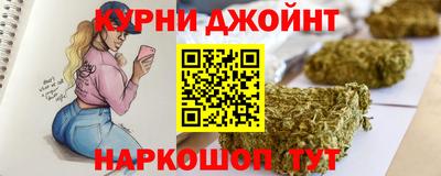 ешки Нальчик