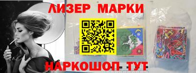 прущие крисы Нарткала