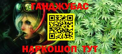 ешки Нальчик