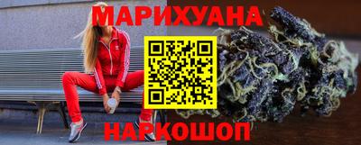 прущие крисы Нарткала
