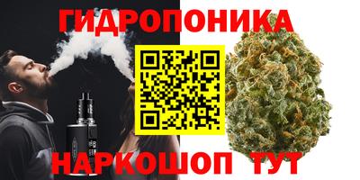 ешки Нальчик