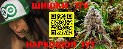 прущие крисы Нарткала