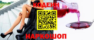 MDMA Наро-Фоминск