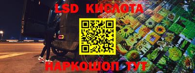 MDMA Наро-Фоминск