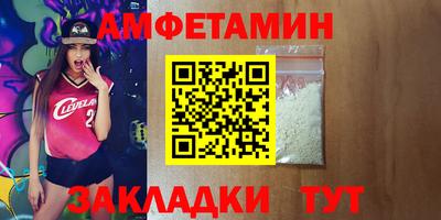 ешки Нальчик