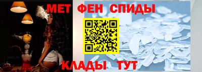 ешки Нальчик