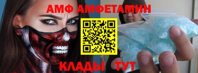 MDMA Наро-Фоминск
