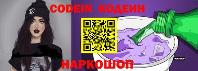 MDMA Наро-Фоминск