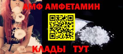 ешки Нальчик