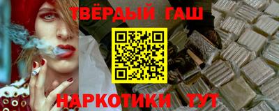 прущие крисы Нарткала