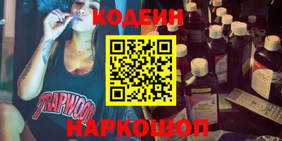 ешки Нальчик