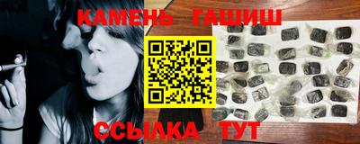 MDMA Наро-Фоминск