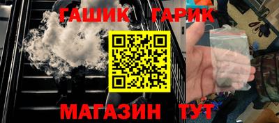 MDMA Наро-Фоминск