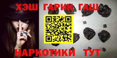 прущие крисы Нарткала