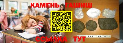 MDMA Наро-Фоминск