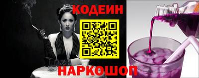 прущие крисы Нарткала